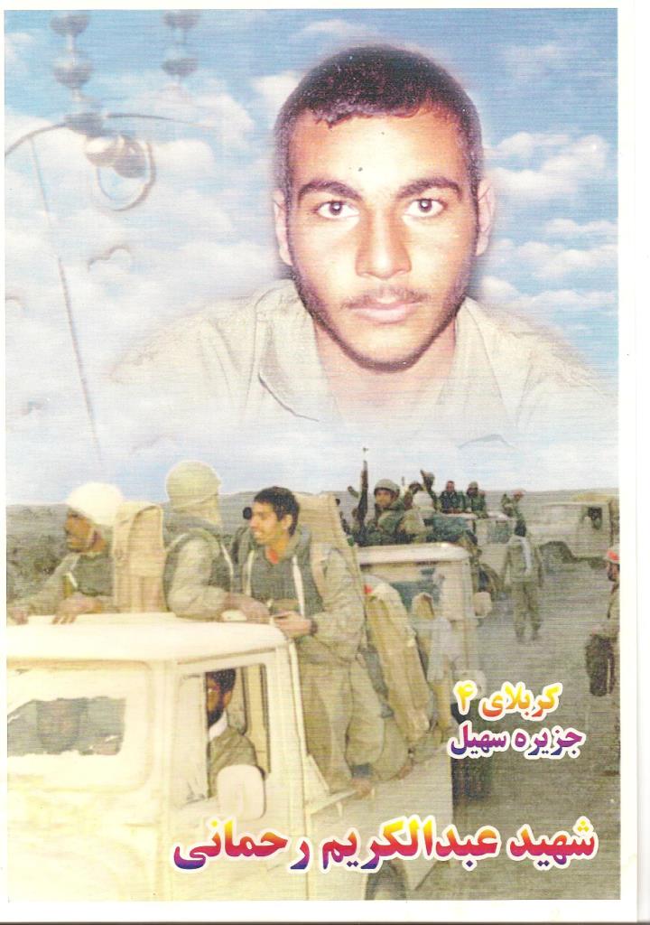 فاقد تصویر